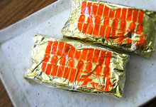 うさぎやさんのチャット