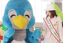 栃木県庁 「ルリちゃんのハッピーバースデー with 県警音楽隊」